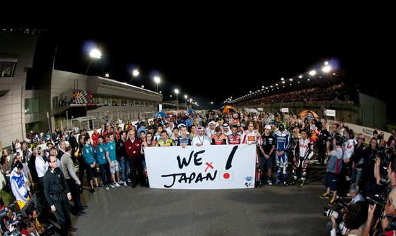 we-are-for-japan we-are-for-japan