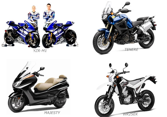 koleksi yamaha di prj show koleksi yamaha di prj show