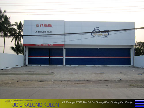 cikalong-kulon cikalong-kulon