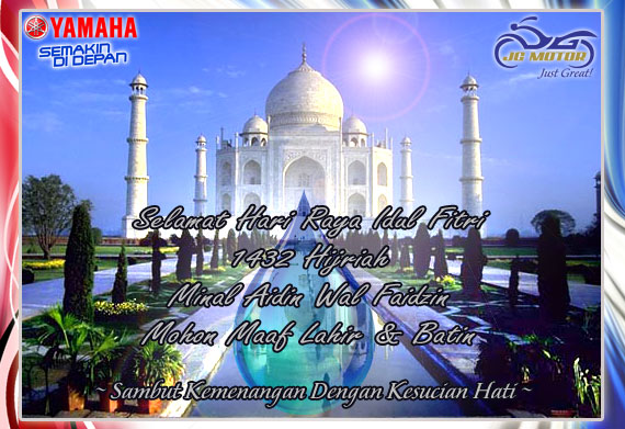 ecard-lebaran ecard-lebaran